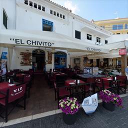 Visita virtual El Chivito Es Castell