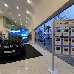 Visita virtual Concesionario Oficial Citroën Terrauto - Grupo MAAS - Visita la exposición Tarrassa