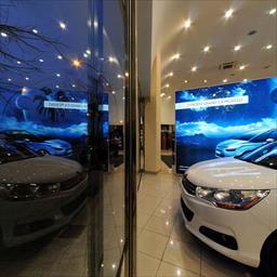Visita virtual Concesionario Oficial Citroën Terrauto - Grupo MAAS - Visita la exposición Tarrassa