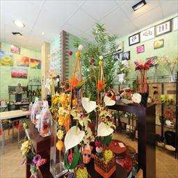 Visita virtual Floristeria Pètals Torredembarra