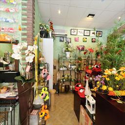 Visita virtual Floristeria Pètals Torredembarra