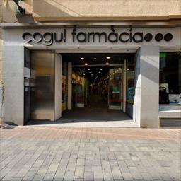 Visita virtual Farmacia Cogul Torredembarra