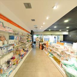 Visita virtual Farmacia Cogul Torredembarra
