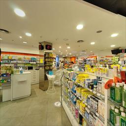 Visita virtual Farmacia Cogul Torredembarra
