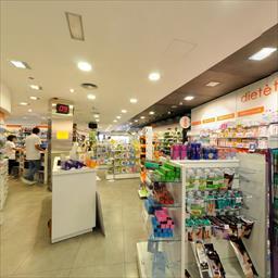 Visita virtual Farmacia Cogul Torredembarra