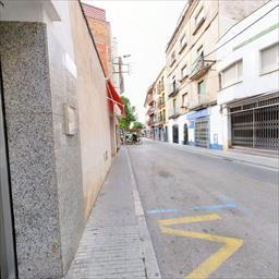 Visita virtual Farmacia Cogul Torredembarra