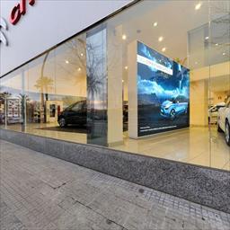 Visita virtual Concesionario Oficial Citroën Terrauto - Grupo MAAS - Visita los exteriores Tarrassa